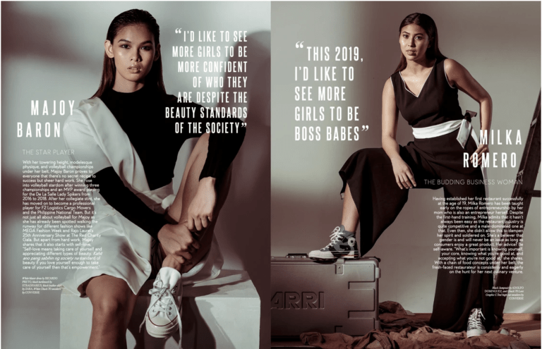 design_layout_mega_x_converse_march_2019_special_feature-3_vwdeye