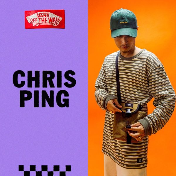photo_chris_x_vans-7_paauaz