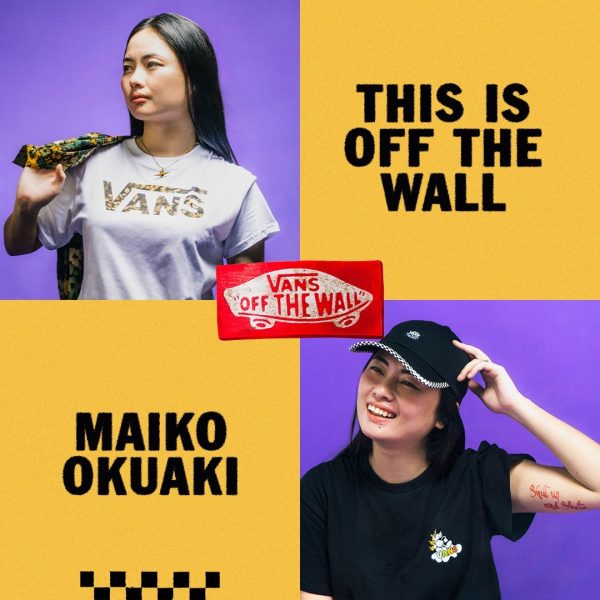 photo_maiko_x_vans-5_zcdock